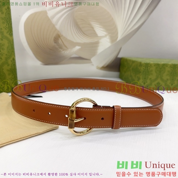 #���� ���� ��Ʈ GG564650-3 ��3CM