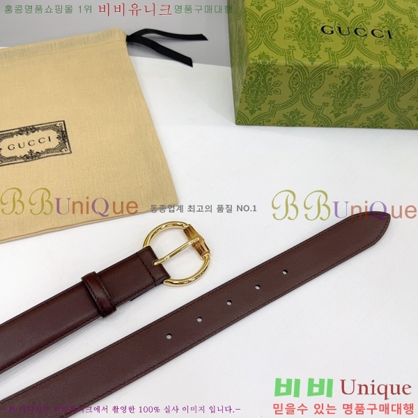 #���� ���� ��Ʈ GG564650-2 ��3CM