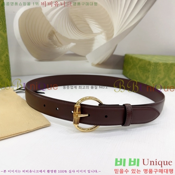 #���� ���� ��Ʈ GG564650-2 ��3CM