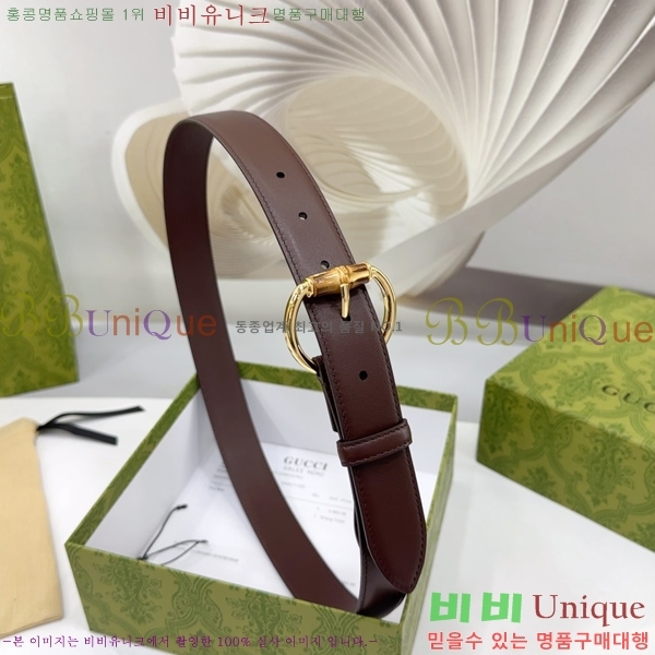 #���� ���� ��Ʈ GG564650-2 ��3CM