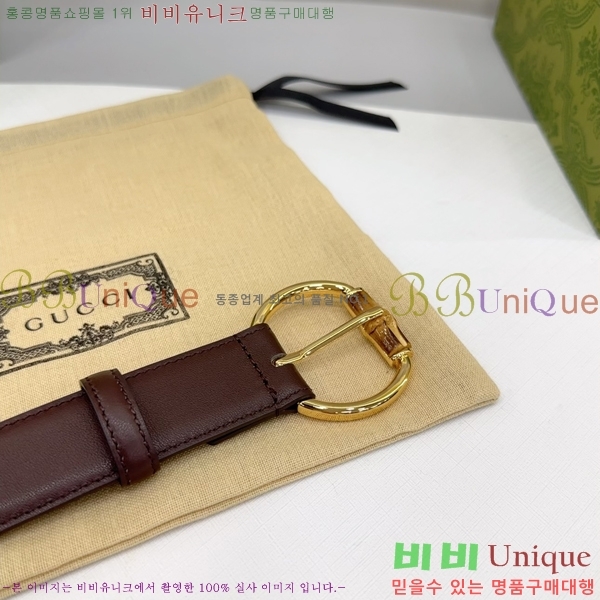 #���� ���� ��Ʈ GG564650-2 ��3CM