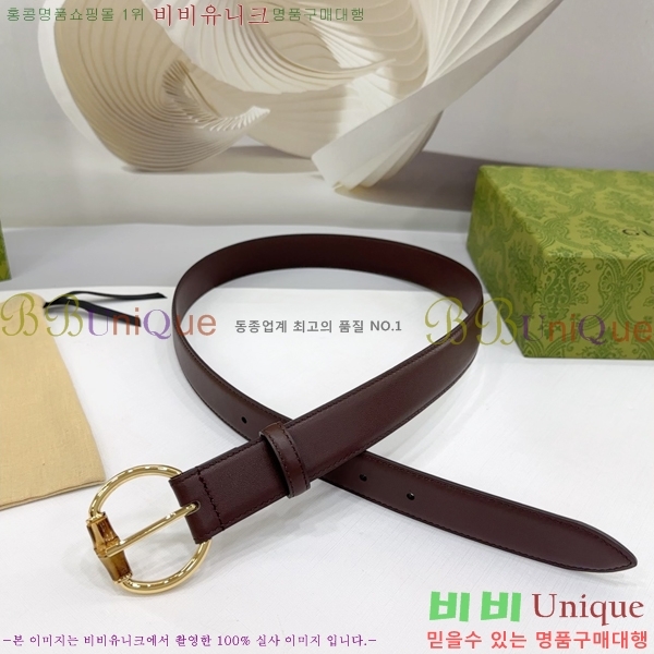 #���� ���� ��Ʈ GG564650-2 ��3CM