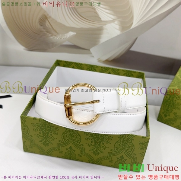 #���� ���� ��Ʈ GG564650-1 ��3CM