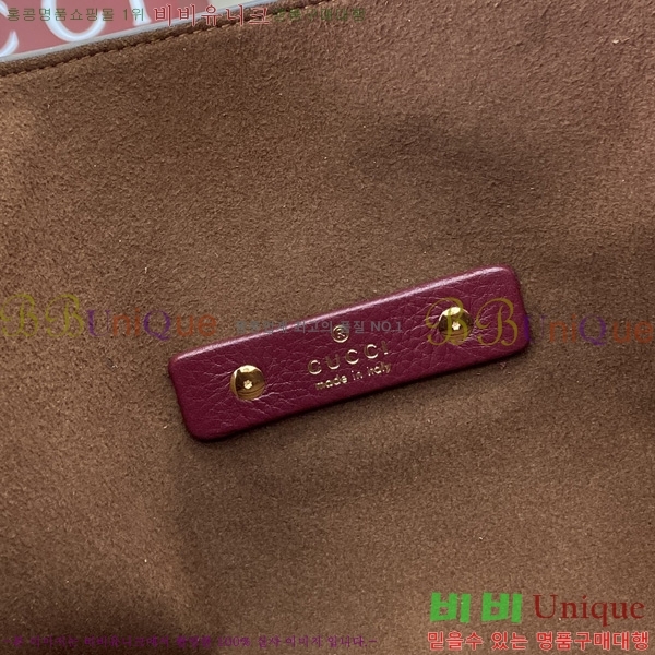 #���� ����Ʈ�� �ƽ� ����� ‎837466-850