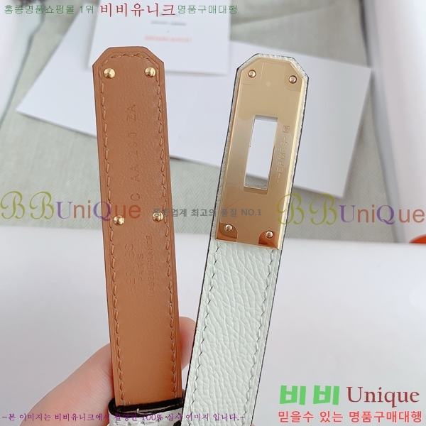 #�����޽� ���� ��Ʈ HH516232-12 ��1.8CM