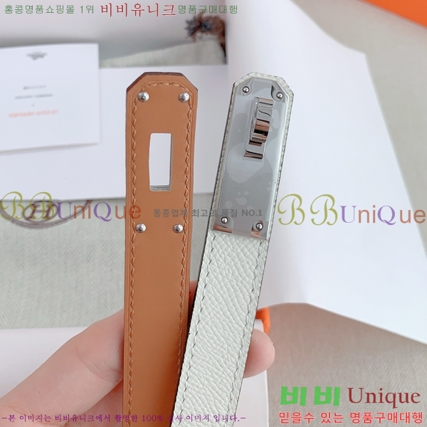 #�����޽� ���� ��Ʈ HH516232-11 ��1.8CM