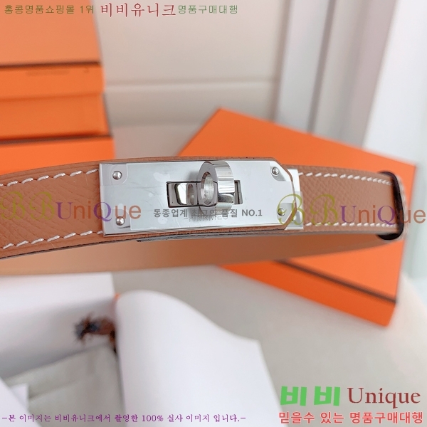 #�����޽� ���� ��Ʈ HH516232-10 ��1.8CM