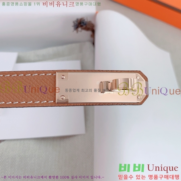 #�����޽� ���� ��Ʈ HH516232-9 ��1.8CM