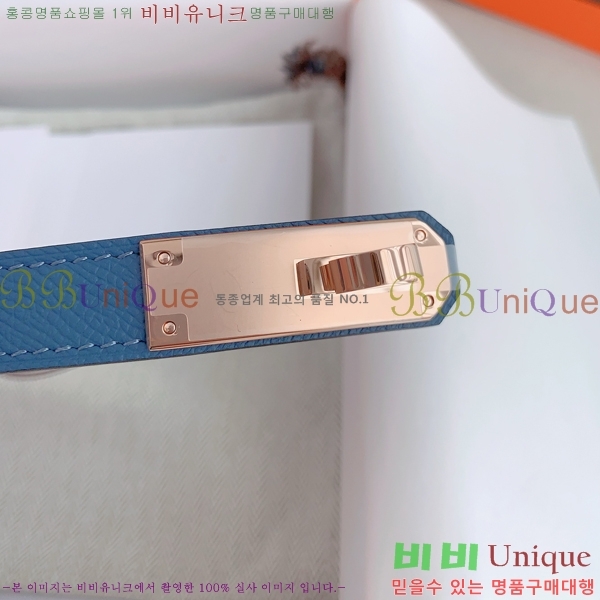 #�����޽� ���� ��Ʈ HH516232-4 ��1.8CM