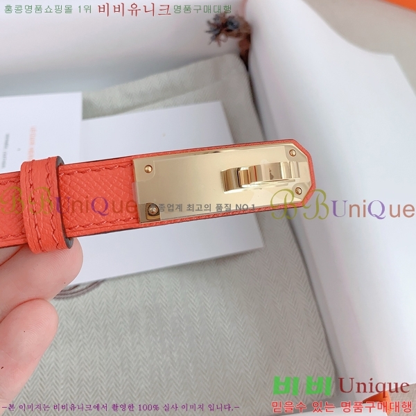 #�����޽� ���� ��Ʈ HH516232-3 ��1.8CM