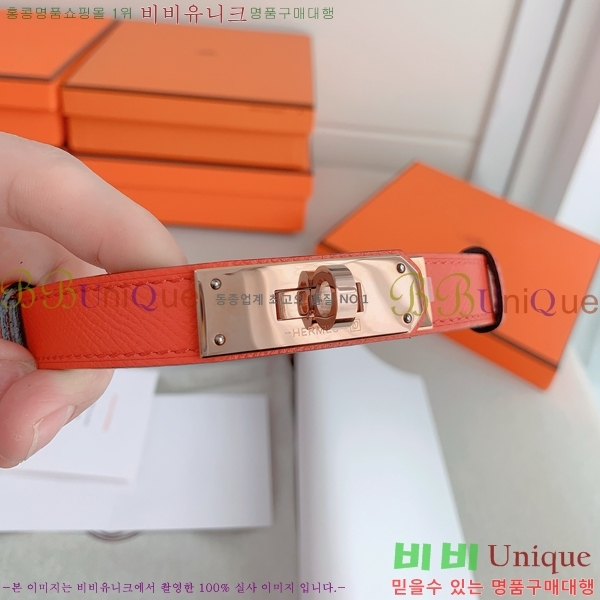 #�����޽� ���� ��Ʈ HH516232-1 ��1.8CM