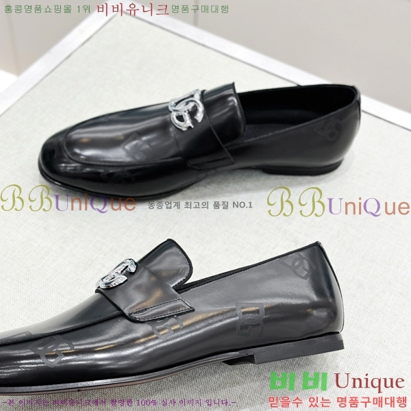 ���� ��ü�ذ��ٳ� ���� DG38918-2