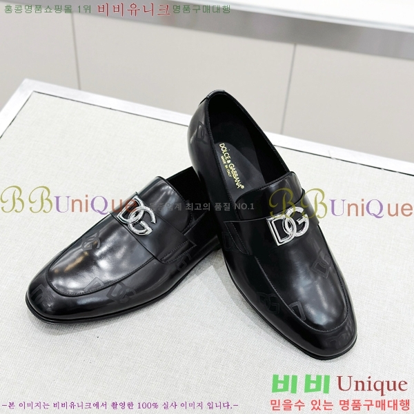 ���� ��ü�ذ��ٳ� ���� DG38918-2