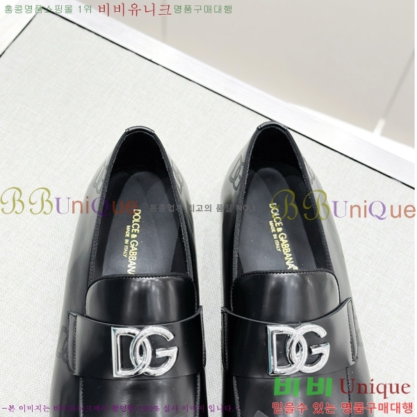 ���� ��ü�ذ��ٳ� ���� DG38918-2