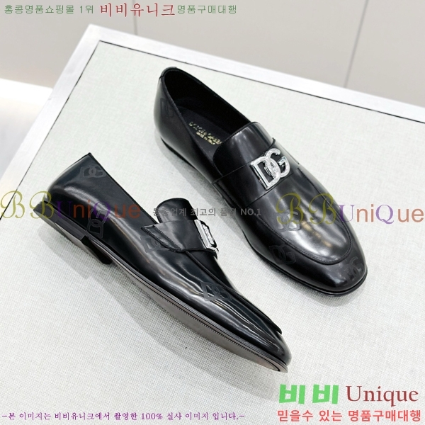 ���� ��ü�ذ��ٳ� ���� DG38918-2