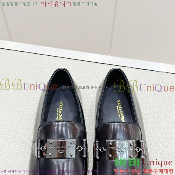 ���� ��ü�ذ��ٳ� ���� DG38918-4