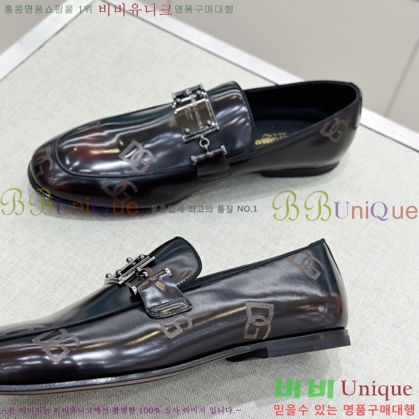 ���� ��ü�ذ��ٳ� ���� DG38918-4