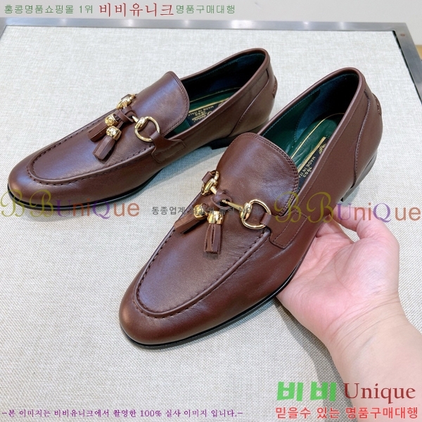 ���� ���� ���� GU603317-2