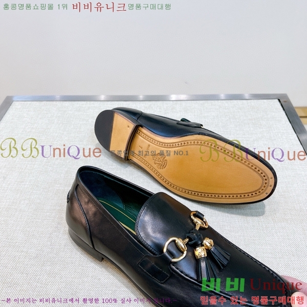 ���� ���� ���� GU603317-4