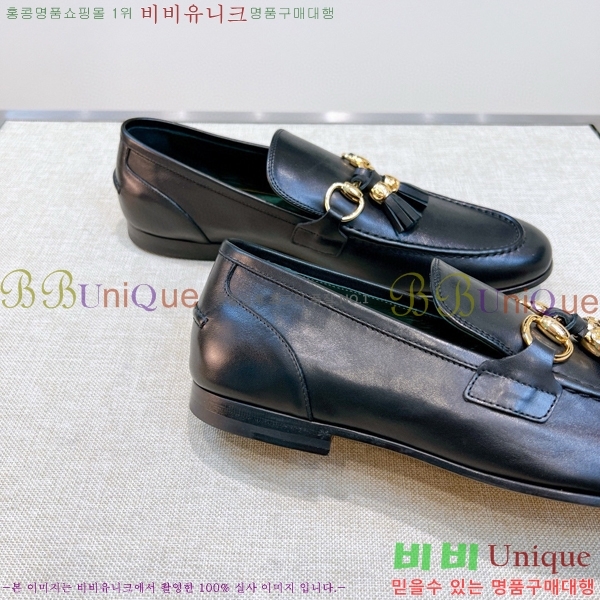 ���� ���� ���� GU603317-4