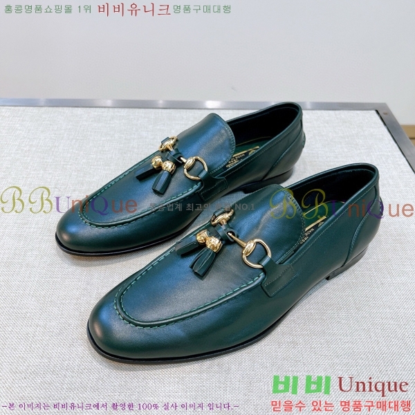 ���� ���� ���� GU603317-6