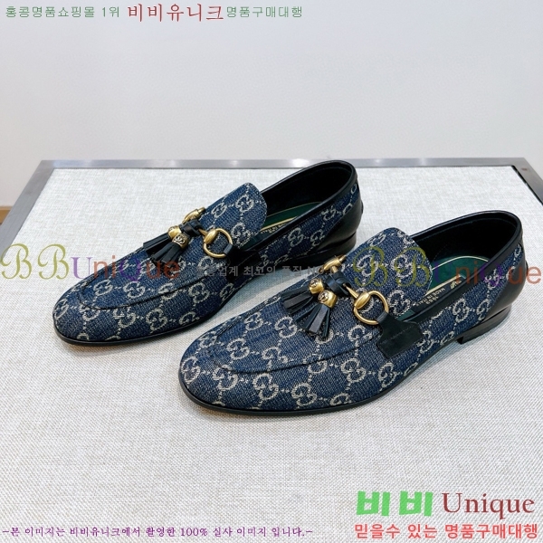 ���� ���� ���� GU603317-7