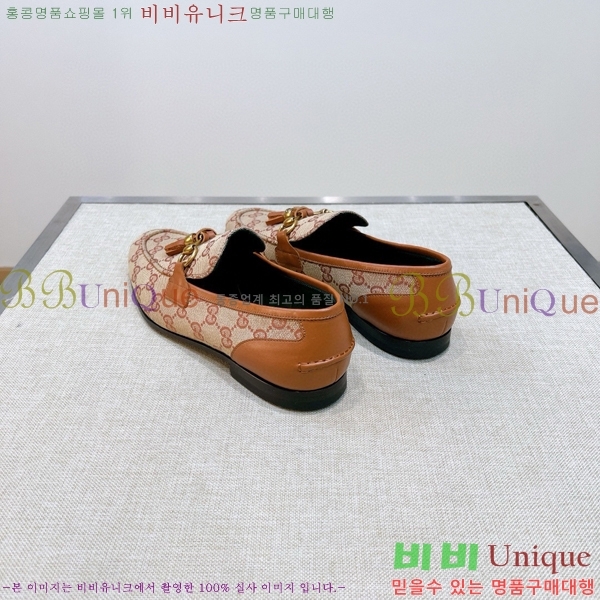 ���� ���� ���� GU603317-8