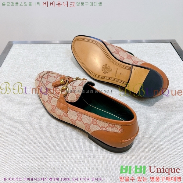 ���� ���� ���� GU603317-8