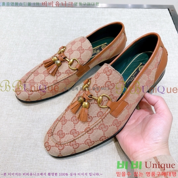 ���� ���� ���� GU603317-8