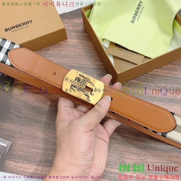 #������ ��Ʈ BB1465411-1 ��3.5CM