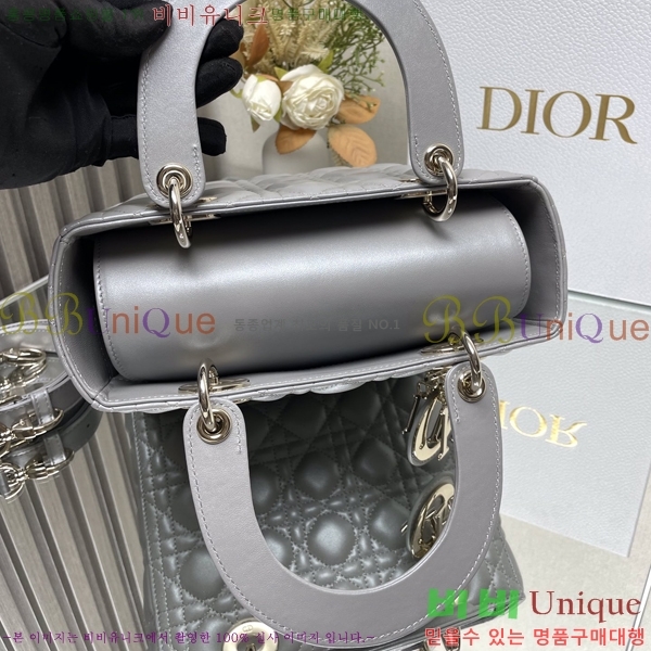 #��� ���̵�� �̵�� 44532-754