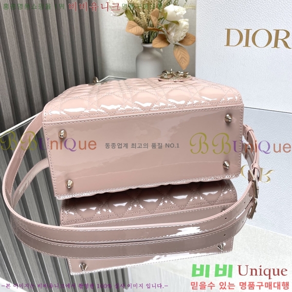 #��� ���̵�� �̵�� ���̴�Ʈ 44532-802