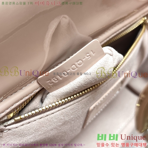 #��� NEW my abc ���̵�� ���� 24DM05385-659