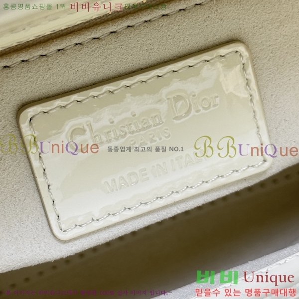 #��� ���̵�� �̴� ������Ʈ M0505-303