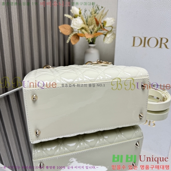 #��� ���̵�� �̵�� ���̴�Ʈ 44532-803