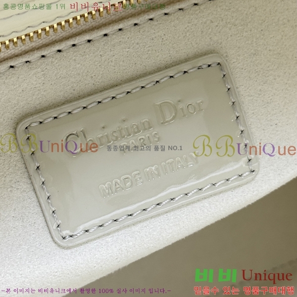 #��� ���̵�� �̵�� ���̴�Ʈ 44532-803