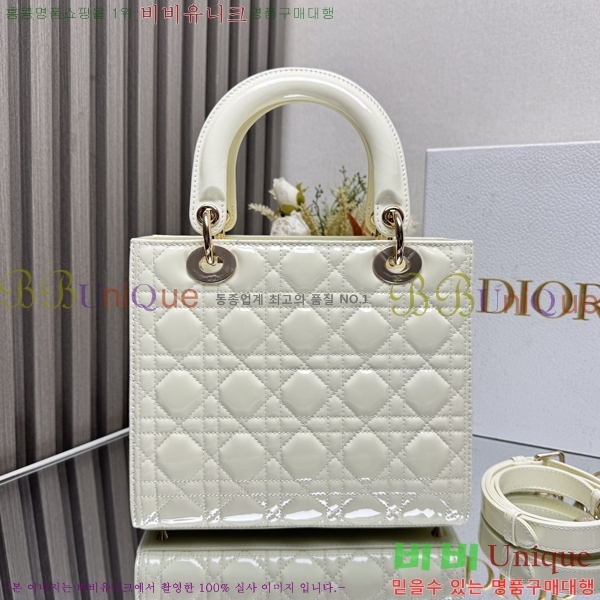 #��� ���̵�� �̵�� ���̴�Ʈ 44532-803