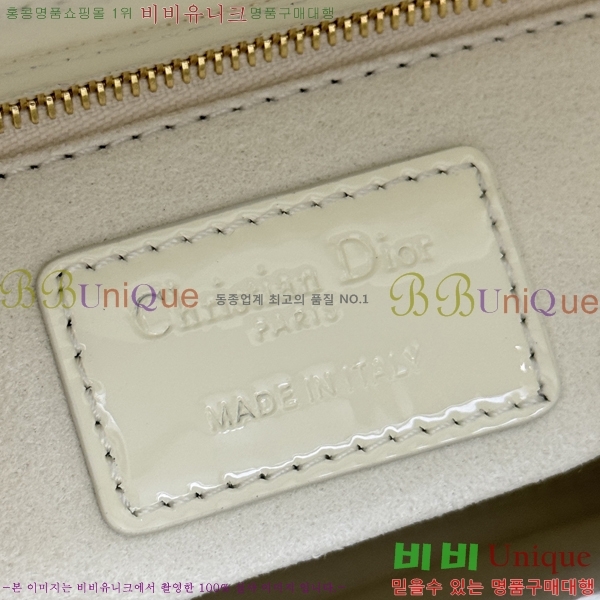 #��� NEW my abc ���̵�� ���� 24DM05385-6514