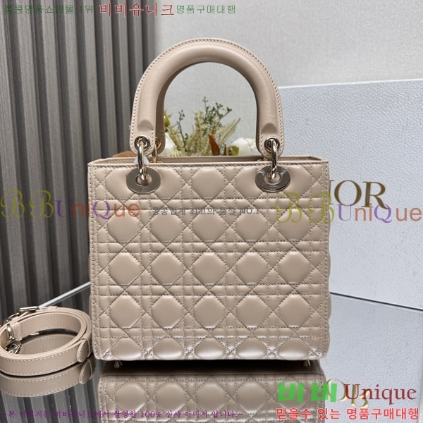 #��� ���̵�� �̵�� 44532-759