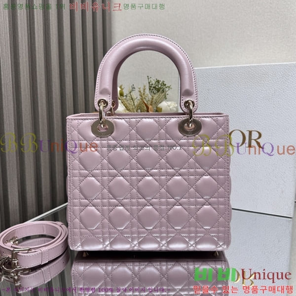 #��� ���̵�� �̵�� 44532-760