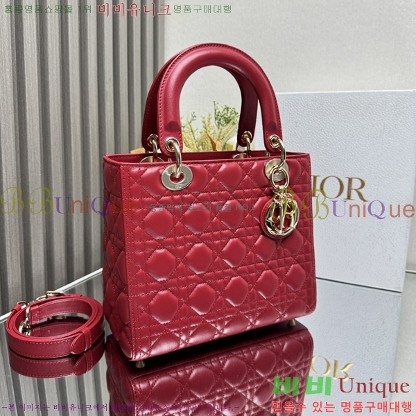 #��� ���̵�� �̵�� 44532-750