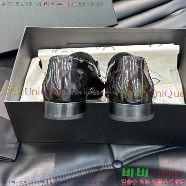 ���� ��ü�ذ��ٳ� ���� DG38916-1