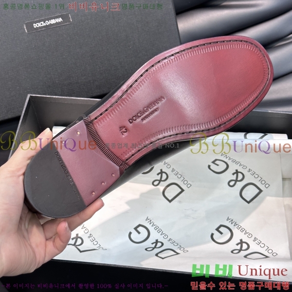 ���� ��ü�ذ��ٳ� ���� DG38916-2