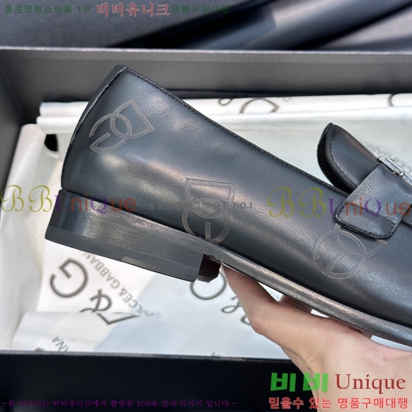 ���� ��ü�ذ��ٳ� ���� DG38916-2