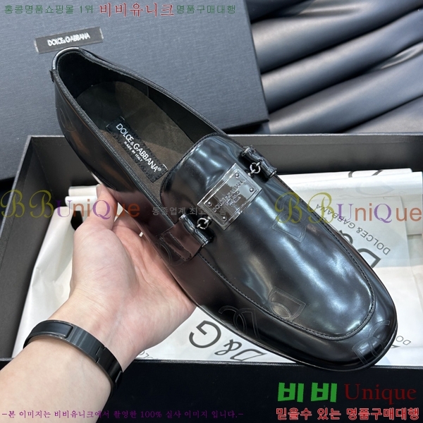 ���� ��ü�ذ��ٳ� ���� DG38916-3