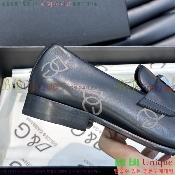 ���� ��ü�ذ��ٳ� ���� DG38915-4