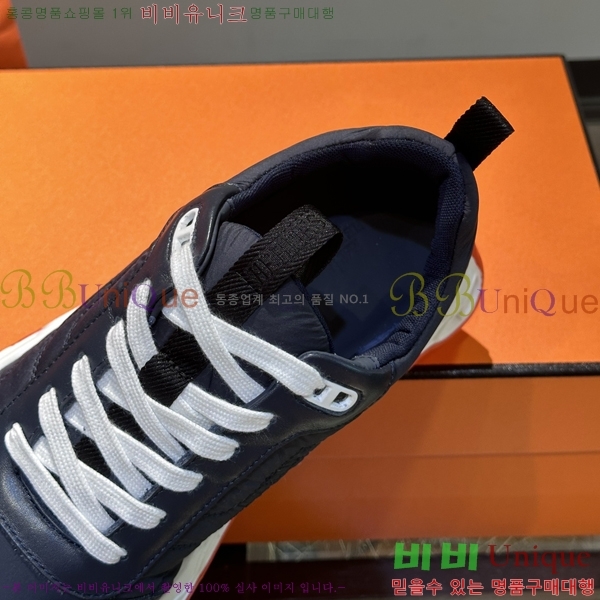 ���� �����޽� ����Ŀ�� HR599084-3