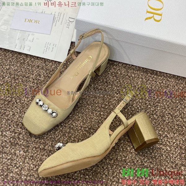 ��� Paris ������ ������ 35D253211-3 �� 6cm