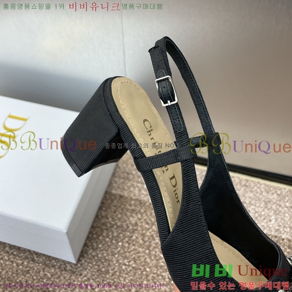 ��� Paris ������ ������ 35D253211-4 �� 6cm