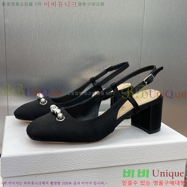 ��� Paris ������ ������ 35D253211-4 �� 6cm